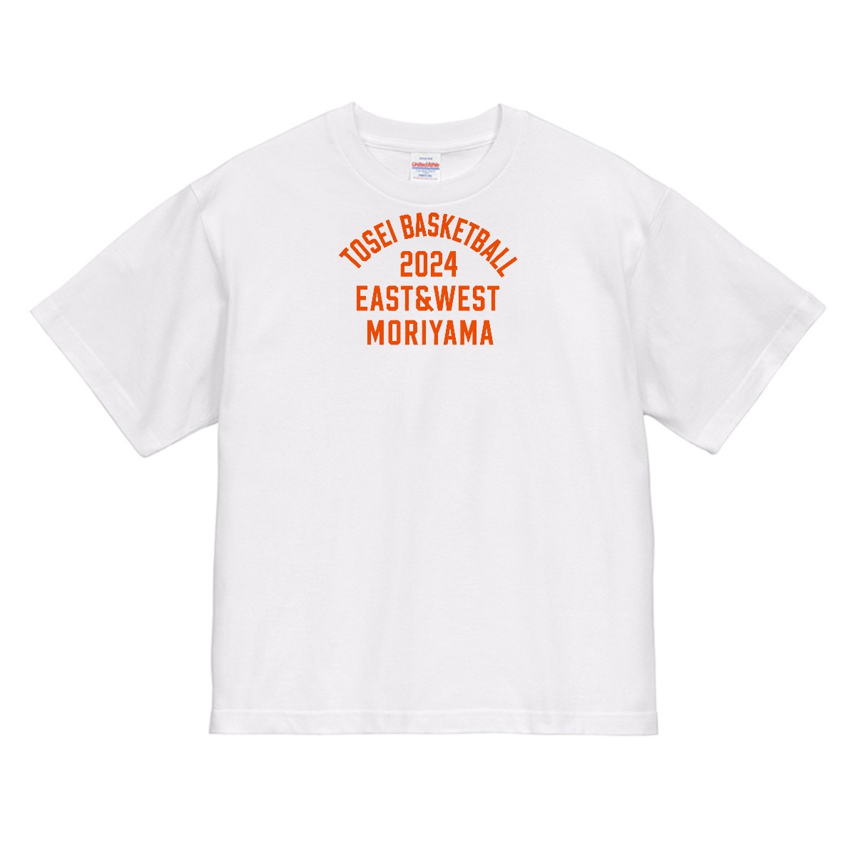 3:TOSEI BASKETBALL 2024 Tシャツ  前面