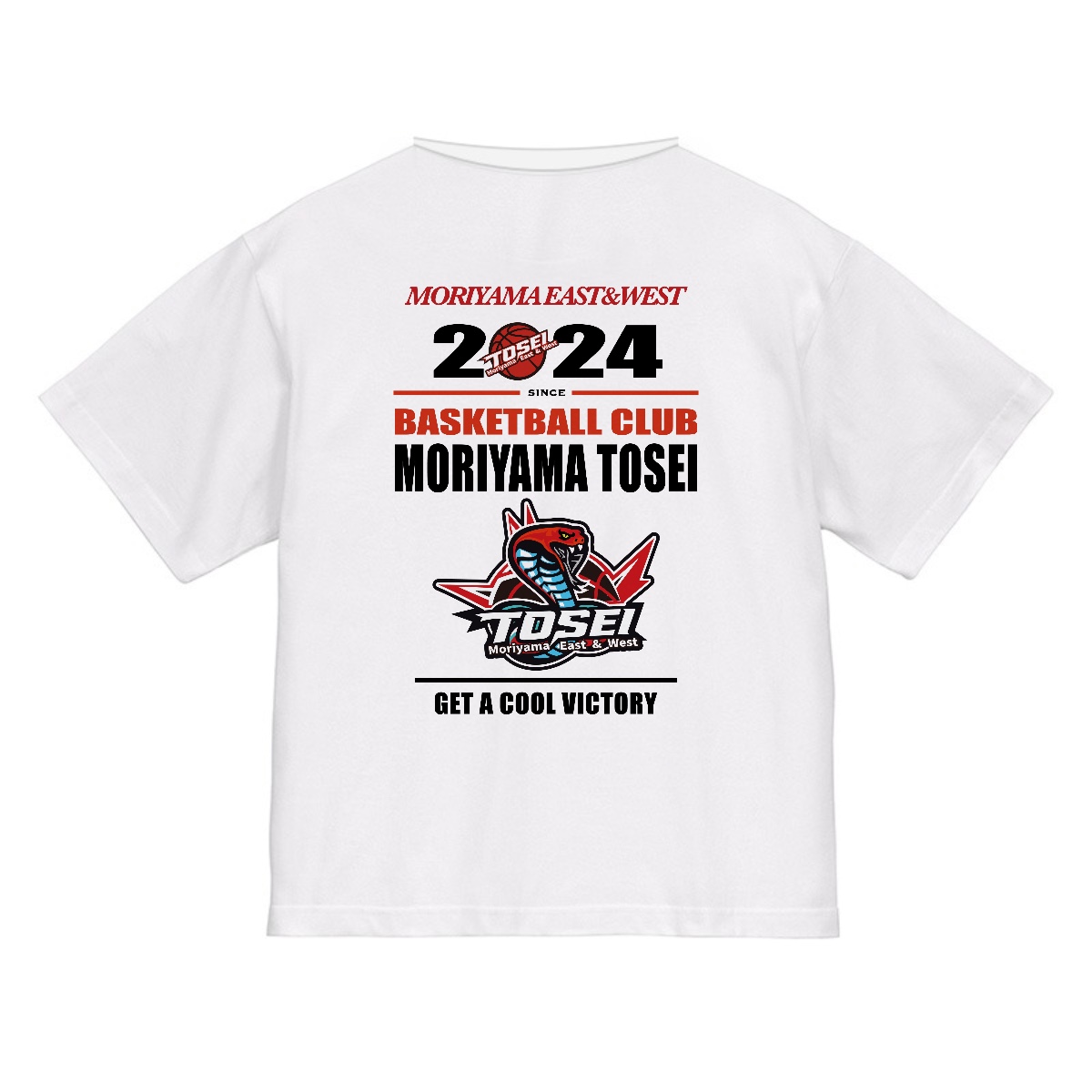13:MORIYAMA TOSEI 2024 Tシャツ（レッド）  背面