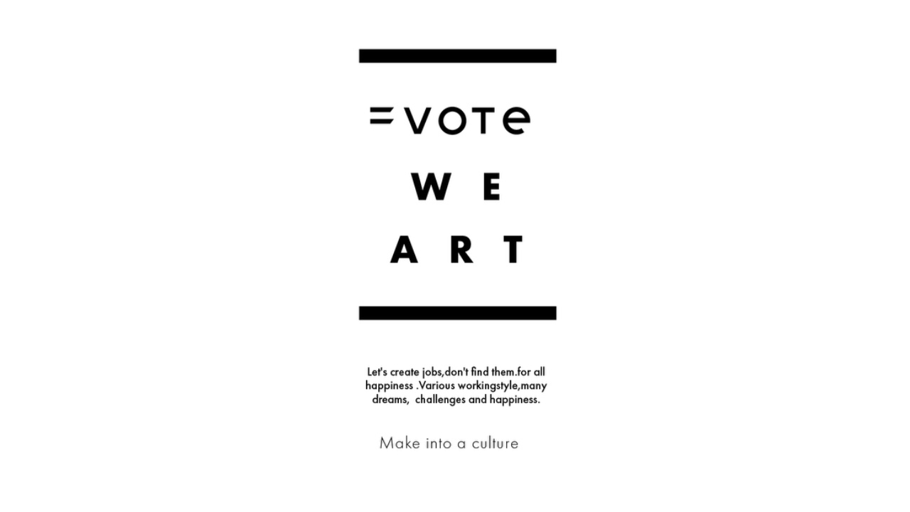 【期間限定】WEART × 熊本被災地支援 チーム写真